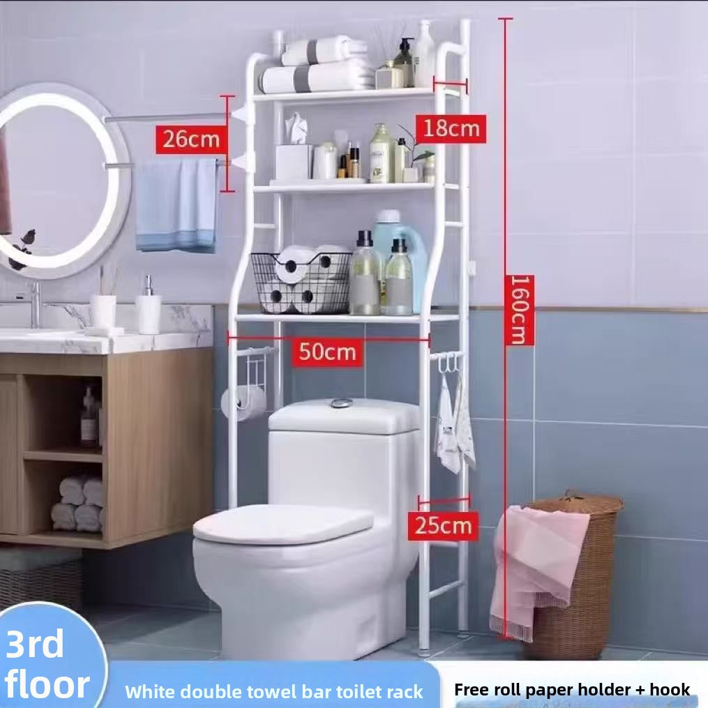 Bathroom Storage Rack Floor Standing Organizer