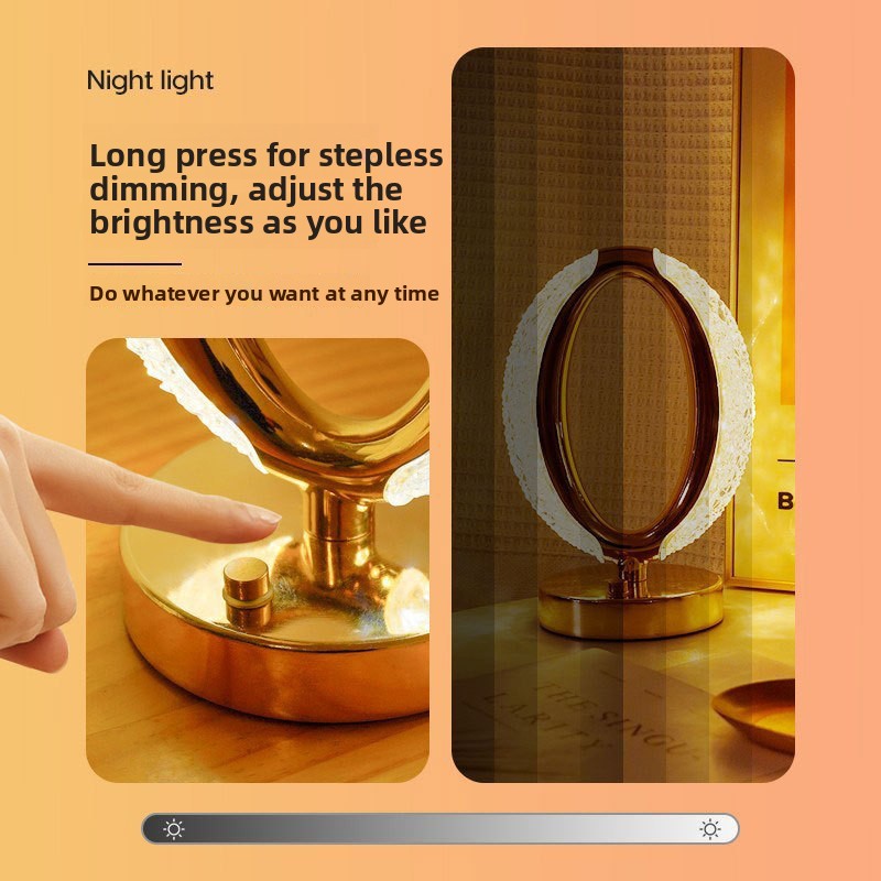 Adjustable Touch Control Table Lamp