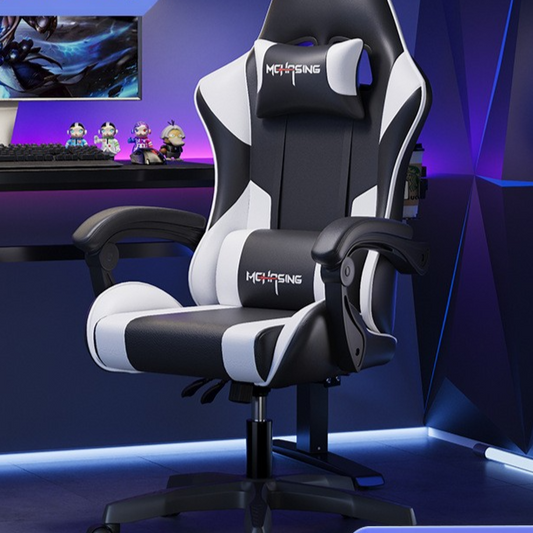 Ergonomic PU Leather Swivel Gaming Chair