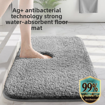 Absorbent Antibacterial Bathroom Floor Mat
