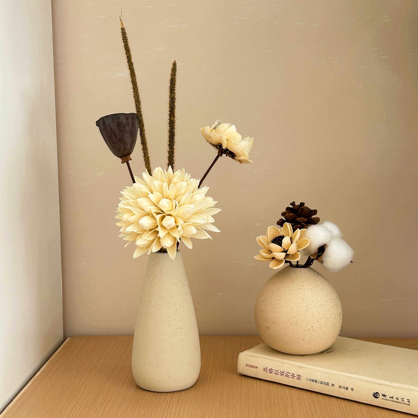 Living room furnishings home decor ornaments