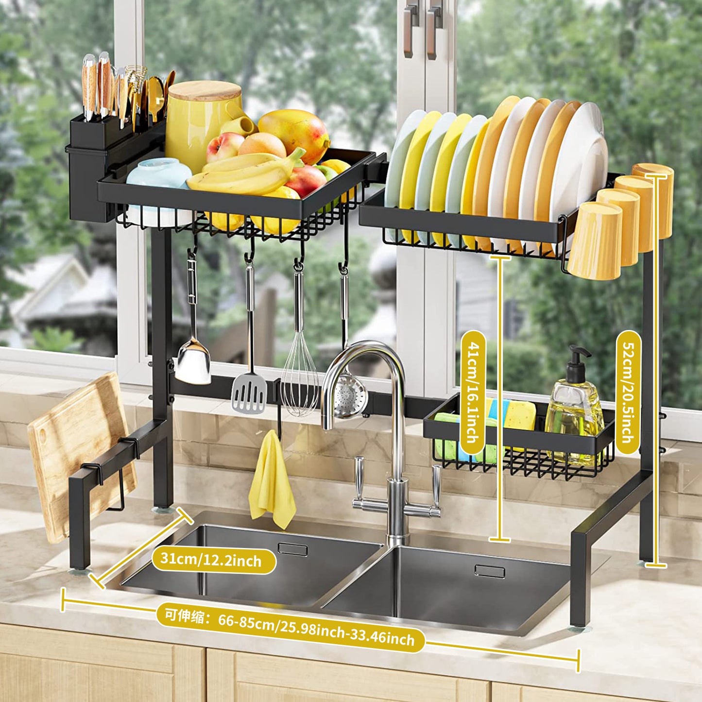 Retractable Kitchen Sink Storage Rack