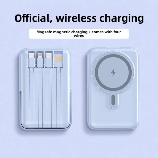 Magsafe Magnetic Wireless Power Bank with Built-in Cables