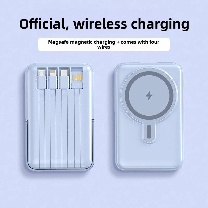 Magsafe Magnetic Wireless Power Bank with Built-in Cables
