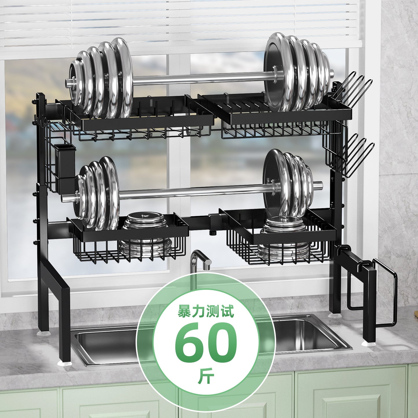 Retractable Kitchen Sink Storage Rack