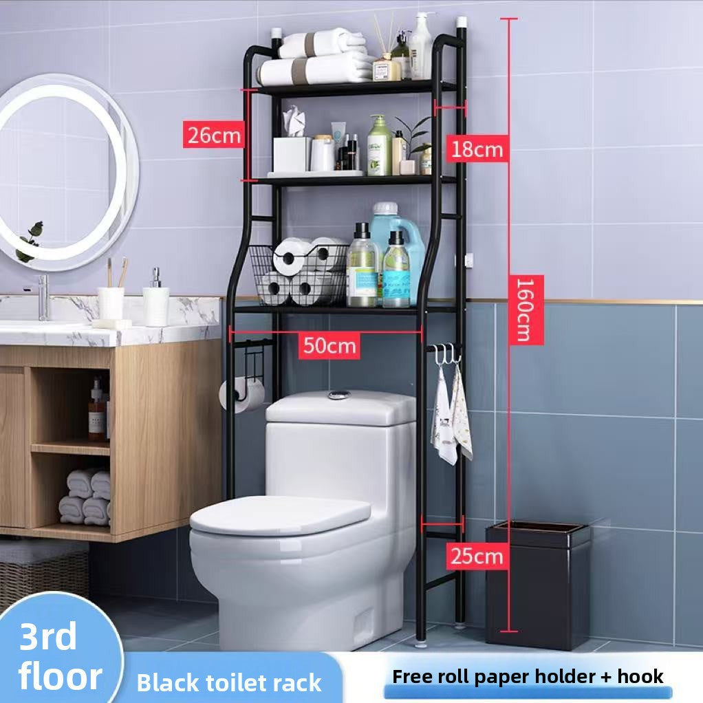 Bathroom Storage Rack Floor Standing Organizer