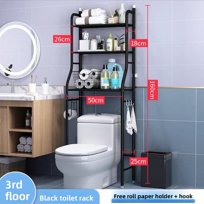 Bathroom Storage Rack Floor Standing Organizer