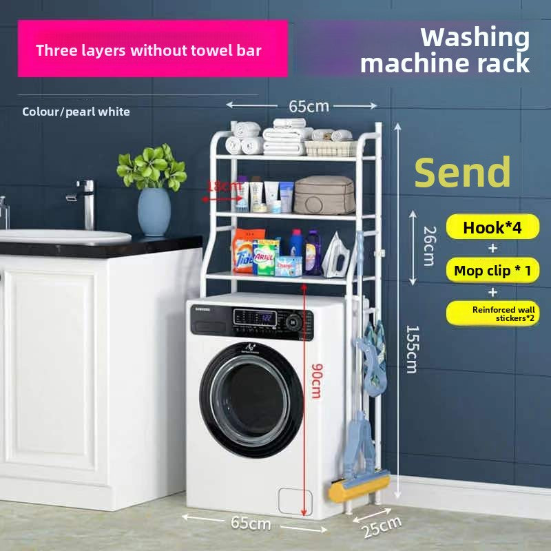 Bathroom Storage Rack Floor Standing Organizer