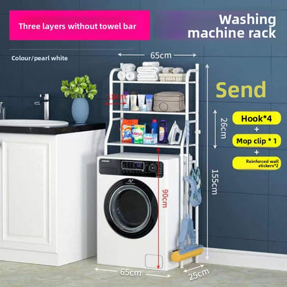 Bathroom Storage Rack Floor Standing Organizer