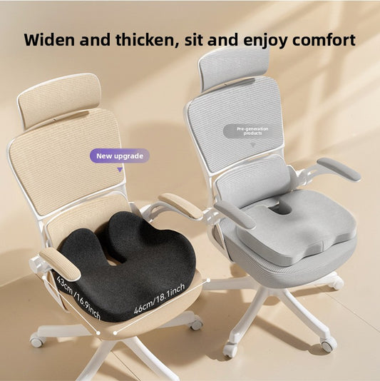 Luxury Car seat cushions, memory foam, office seat cushions
