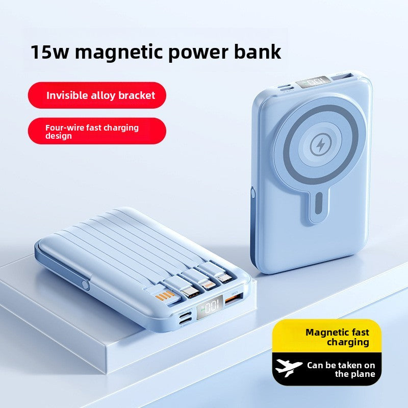 Magsafe Magnetic Wireless Power Bank with Built-in Cables