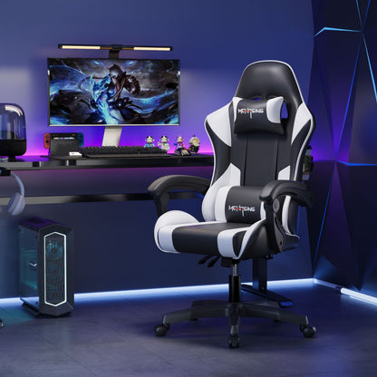 Ergonomic PU Leather Swivel Gaming Chair